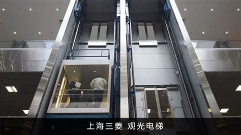 一部電梯一般多少錢