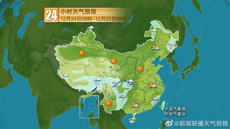 天气预报大概 -