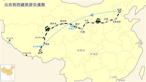 西安到上海有几趟火车?