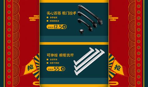 櫥柜鉸鏈價格大概多少錢左右?