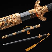 龙泉宝剑 | 剑的起源及演变