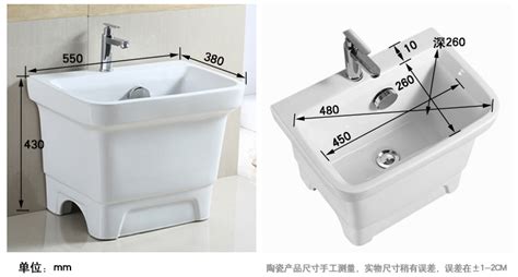 陽臺安裝拖把池到底好不好
