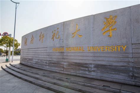 省实验属于哪个区,河南省实验中学洛阳学校揭牌