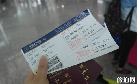杭州到长沙的飞机多少钱?