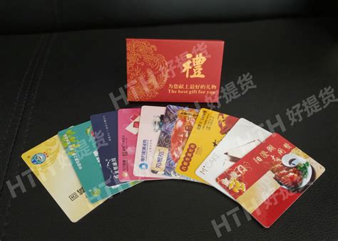 卡袋项目怎么样,如何最省钱的在香港买