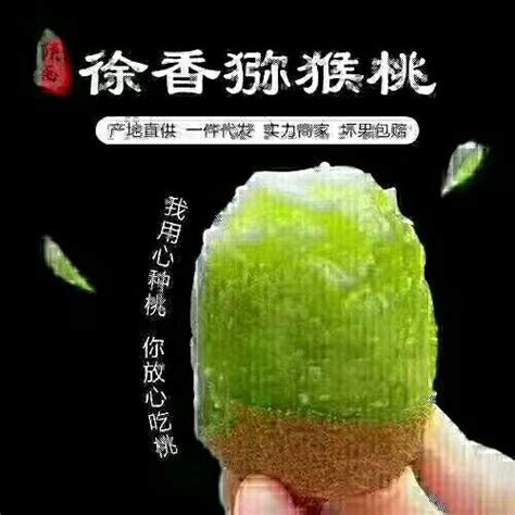 婴儿期宝宝吃什么水果好