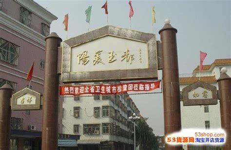 玉石批發(fā)市場哪最好