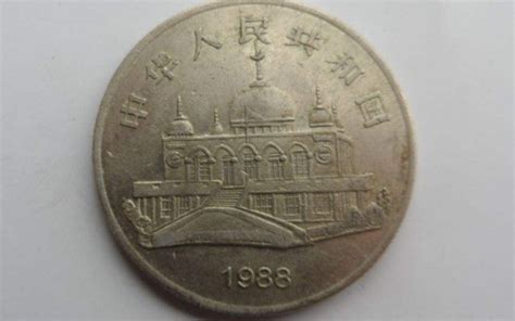 敦煌1元纪念币值多少钱,2013年1元硬币值多少钱
