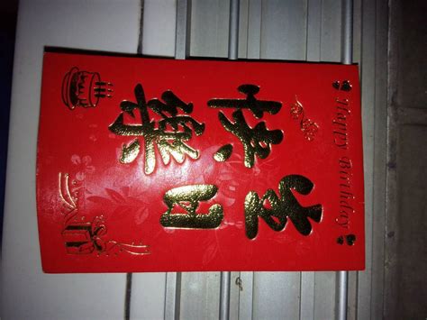 朋友要生娃了应该怎么回复祝福