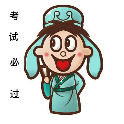 旺旺动画片的搞笑视频