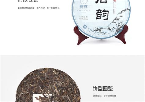 普洱茶知名品牌中茶好吗,中茶集团普洱茶怎么样