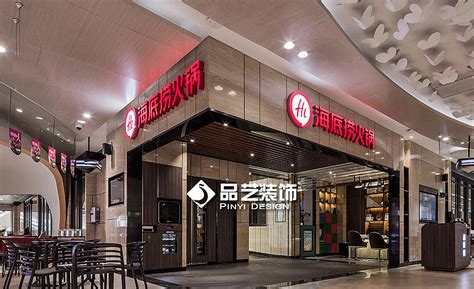 海底捞有哪些点菜技巧,怎样吃海底捞最划算