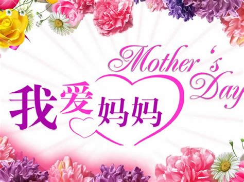 母亲节贺卡祝福语简短漂亮英语版（通用102条）