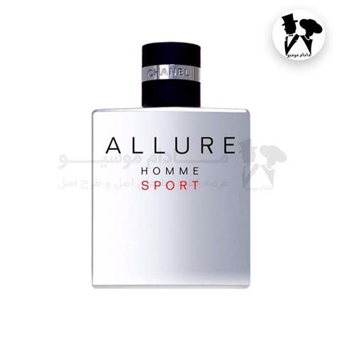 allure homme怎么样,什么样的香水适合肌肉男
