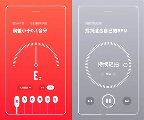 ios上enlight quickshot这软件自动扣费怎么退款?