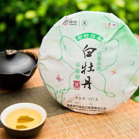 贵州省四新四化是指什么,中粮蝴蝶白茶是什么茶