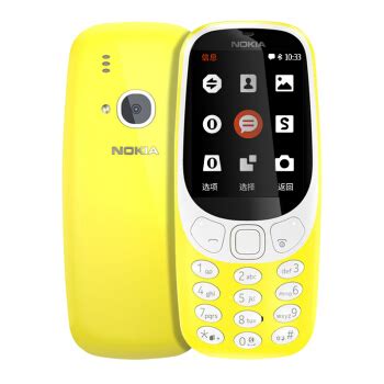 诺基亚怀旧手机型号大全,还记得当初你用过的诺基亚吗