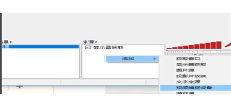 obs录制出来的视频格式一定是flv吗 不能改成avi吗