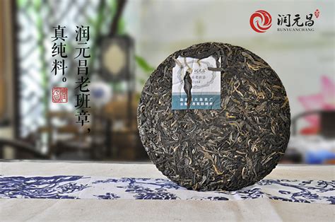 细谈普洱茶的功效,普洱茶叶什么样的好处