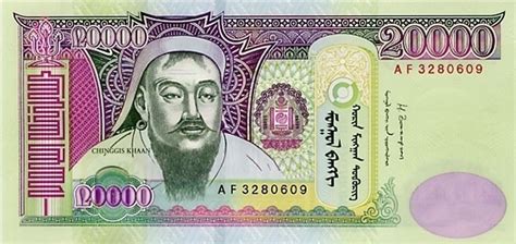 150克内蒙古银币价格多少钱,2017年金银币2