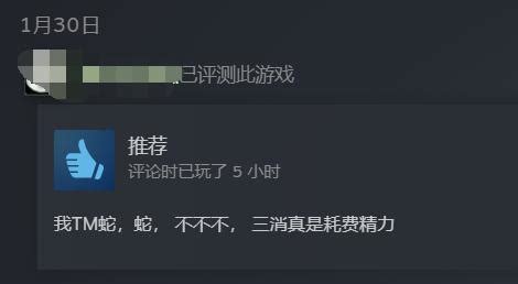 怎么不让好友的说说出现