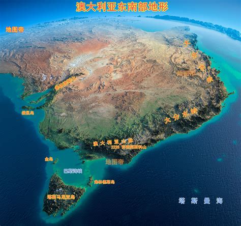 澳大利亚面积最大的岛，比台湾岛还大，看地图一目了然