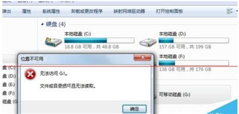 无法打开文件 dotm