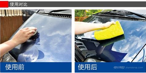 什么東西可以清除蠟?