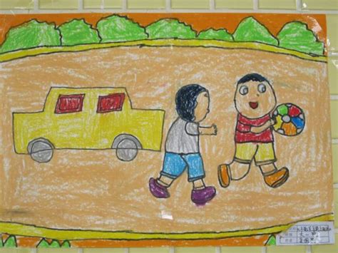 幼儿园交通安全绘画图片大全