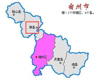 徐州北望属于哪个区,今徐州曾为其城区