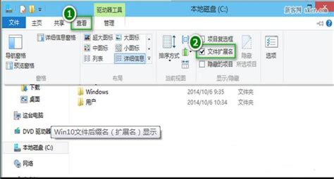 如何编辑.dll、.msstyles文件