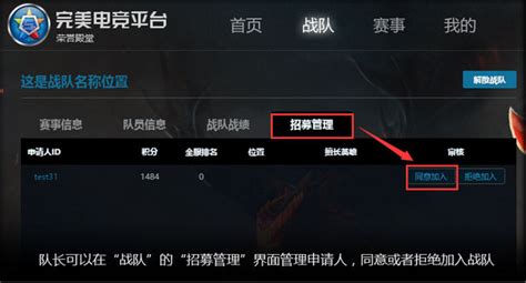 dota2新手登录教程