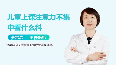 重度子痫前期是什么意思