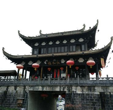 徽洲古城_小学生写景作文250字【合计5则】