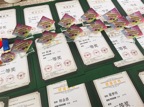 北京四川飯店菜譜pdf,四川有哪些美食