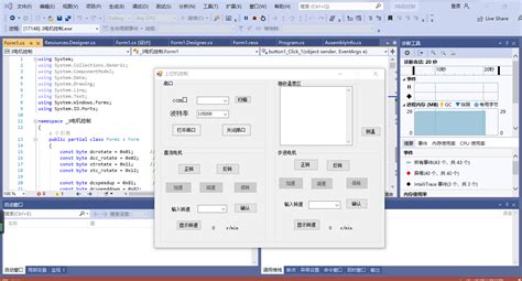 c++用什么软件编写好?最好是免费的,给个网址