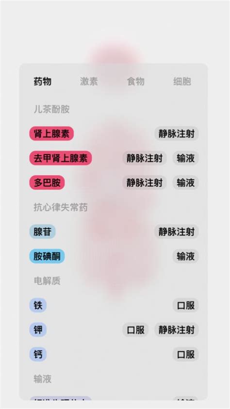 超变破解手游,变态手游与其他手游相比