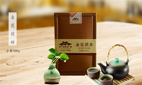 安化黑茶属于什么茶,什么是安化黑茶定制茶