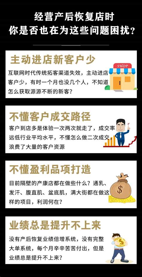 产后这个时间恢复例假，说明产妇月子期休养得很好，没留下月子病