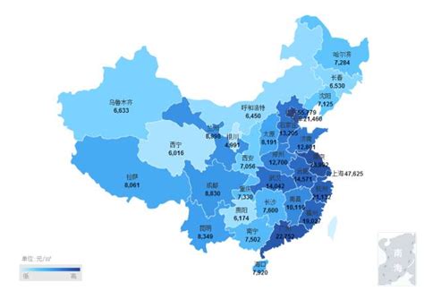 全国哪个地方房价最高,中国哪个城市房价最高