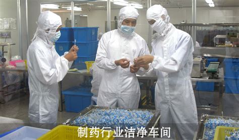 無塵車間的無塵工作服要怎么洗啊?