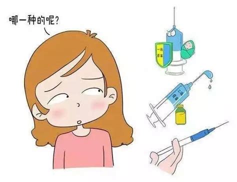 流感疫苗多少钱(四价流感疫苗多少钱)