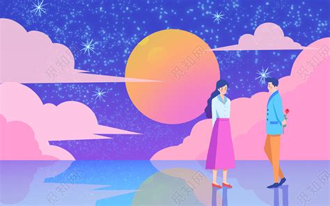 七夕情人节创意微信