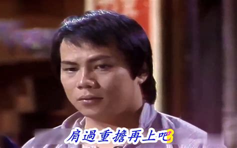 <<大號是中華 title=