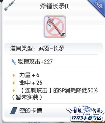 自走棋手游预售,《自走棋》手游出炉