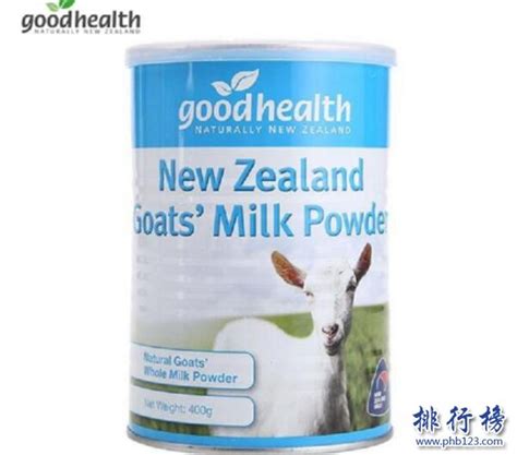雅泰羊奶质量好吗