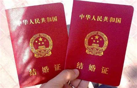 领结婚证当天禁忌