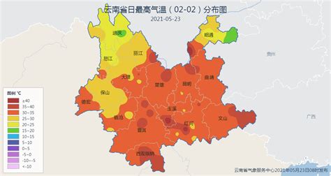 昆明今天天气?