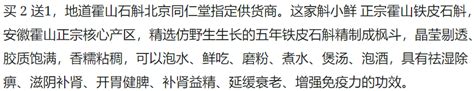 普洱茶月饼怎么吃,月饼怎么吃才健康