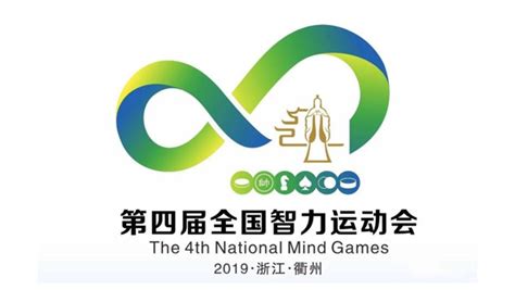 智力运动会-叙事作文550字[优秀7则]